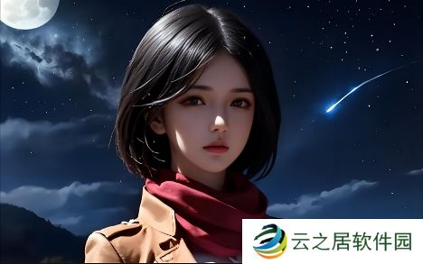 <h2>AAAA级毛皮与AAAA有何不同?详细解析与比较</h2>上述标题满足了用户搜索需求,具有疑问性质,且字数超过了20个字符。其中“AAAA级毛皮”与“AAAA”分别代表不同的概念或等级,而“有何不同?”则是一个疑问句,用于引导用户继续阅读以寻求答案。同时,“详细解析与比较”则表明了文章将进行深入的分析和比较。